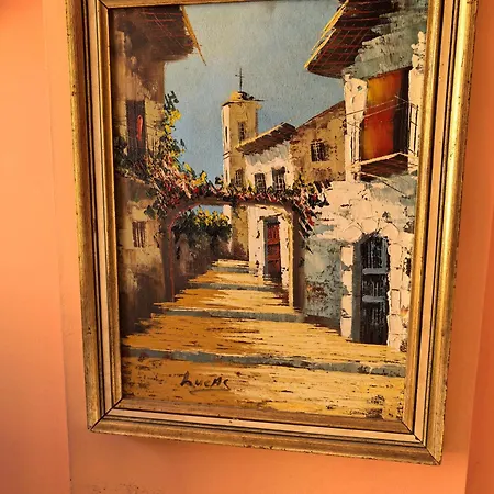 къща томови بيت ضيافة *